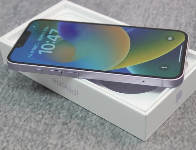 建华iPhone14闪光灯维修分享如何解决苹果14闪光灯故障问题 